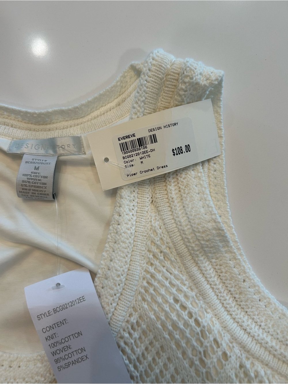 Evereve Cream Knit Maxi Tank Dress - Picture 2 of 4
